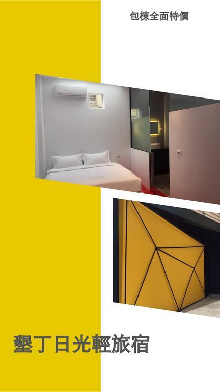 日光包棟輕旅宿 Azul Hostel Kenting Eksteriør bilde
